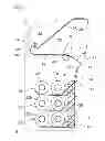 Fig. 02 - User interface for a media processing apparatus