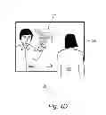 Fig. 09 - system and method for providing a user interface element presence indication during a video conferencing session
