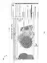 Fig. 08 - Selector control for user interface elements