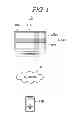 Fig. 02 - HIGHLIGHTING USER INTERFACE