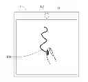 Fig. 01 - ELECTRONIC DEVICE AND METHOD FOR TRANSITION BETWEEN SEQUENTIAL DISPLAYED PAGES