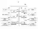 Fig. 01 - DISPLAY APPARATUS AND METHOD OF PROVIDING USER INTERFACE THEREOF