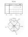 Fig. 06 - APPARATUS WITH AN AUDIO EQUALIZER AND ASSOCIATED METHOD