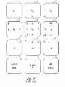 Fig. 09 - Novel Character Specification System and Method that Uses Remote Selection Menu and Touch Screen Movements