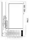 Fig. 22 - SYSTEM AND METHOD FOR DISTRIBUTING AND MANAGING MULTIPLE CONTENT FEEDS AND SUPPLEMENTAL CONTENT BY CONTENT PROVIDER USING AN ON-SCREEN LITERACTIVE INTERFACE