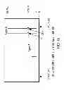Fig. 19 - Fast blind scan method insensitive to adjacent channel interference