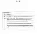 Fig. 06 - Method of processing non-real time service and broadcast receiver