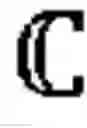 Fig. 02 - Counterfeit prevention for optical media