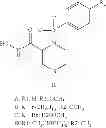 Fig. 37 - ROLE OF PROTEOGLYCANS IN DRUG DEPENDENCE