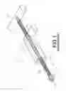 Fig. 02 - Tool for detaching piston bolt from cylinder