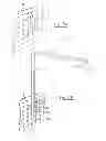 Fig. 09 - SIGNAGE SYSTEMS