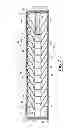 Fig. 05 - COMPRESSED PACKAGED ARTICLES AND METHODS OF MAKING, TRANSPORTING, SHIPPING AND USING SAME