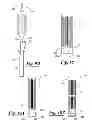 Fig. 14 - COMPRESSED PACKAGED ARTICLES AND METHODS OF MAKING, TRANSPORTING, SHIPPING AND USING SAME