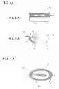 Fig. 09 - Easy-open packaging pouch and method for opening same