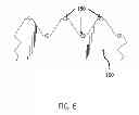 Fig. 07 - Concave with crop guidance features