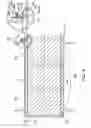 Fig. 05 - System and method for accommodating aftertreatment bricks
