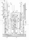 Fig. 06 - System for reducing flame holding within a combustor