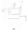Fig. 08 - Porosity measuring device and porosity measuring method