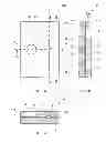 Fig. 02 - Fluid treatment device and method for treating fluid