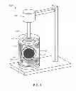 Fig. 02 - Method for assessing ablation modulai of mudcakes to predict ease of mudcake removal or cleaning efficiency of cleaning/washing/spacer fluids