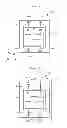 Fig. 02 - Micro electro mechanical system