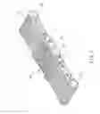Fig. 02 - Synchronous folding device