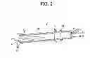 Fig. 03 - Valuable metal recovery method