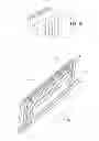 Fig. 08 - Electrostatic air conditioner