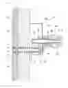 Fig. 06 - Grinding type vertical grain polishing machine