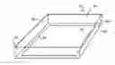 Fig. 01 - INK WELL LINER FOR A SILKSCREEN FRAME
