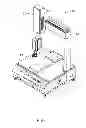 Fig. 02 - GLUE COATING DEVICE