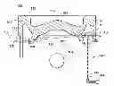 Fig. 01 - PISTON FOR AN INTERNAL COMBUSTION ENGINE