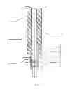 Fig. 07 - Piston