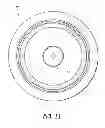 Fig. 09 - Self-heating systems and methods for rapidly heating a comestible substance