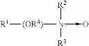 Fig. 06 - Citrate salt bathroom cleaners