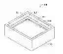 Fig. 01 - CLEANING DEVICE WITH MULTILAYER SUPPORT