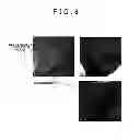 Fig. 07 - NANOCOMPOSITE THERMOELECTRIC CONVERSION MATERIAL AND METHOD OF MANUFACTURE THEREOF