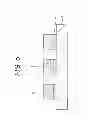 Fig. 06 - PHOTOELECTRIC CONVERSION ELEMENT, METHOD FOR MANUFACTURING THE SAME, ELECTRONIC APPARATUS, COUNTER ELECTRODE FOR PHOTOELECTRIC CONVERSION ELEMENT, AND ARCHITECTURE