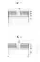 Fig. 05 - SOLAR CELL AND MANUFACTURING METHOD THEREOF