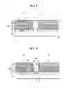 Fig. 06 - SOLAR CELL AND MANUFACTURING METHOD THEREOF