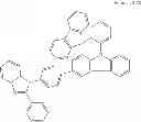 Fig. 84 - Nitrogen-containing heterocyclic compounds and organic electronic device comprising the same