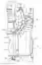 Fig. 01 - Integrated HVAC case and pipe retention feature