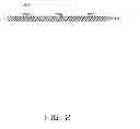 Fig. 03 - METHOD FOR MANUFACTURING LIGHT EMITTING DIODE MODULE