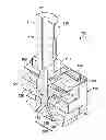 Fig. 01 - Self-aligning pick-up head and method for manufacturing a device with the self-aligning pick-up head