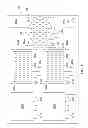 Fig. 04 - Method to Improve the Operational Robustness and Safety of Combinatorial Processing Systems