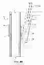 Fig. 05 - METHOD OF INTERSECTING A FIRST WELL BORE BY A SECOND WELL BORE