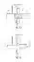 Fig. 07 - Liquid valve for flow control devices