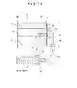 Fig. 09 - Machine tool