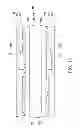Fig. 05 - Electrical device package structure and method of fabricating the same