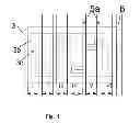 Fig. 08 - Clutch assembly with oil guide
